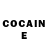 Кодеин Purple Drank John Jennings