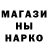 Кетамин ketamine Doge ManDan
