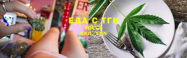 дмт Абинск