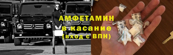 дмт Абинск