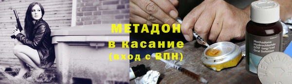 дживик Абаза