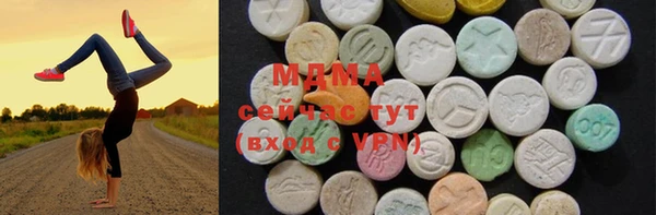 дмт Абинск