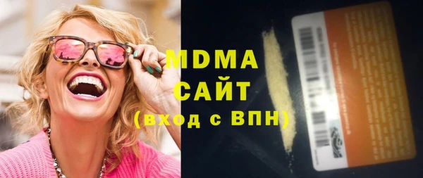 круглые Пересвет
