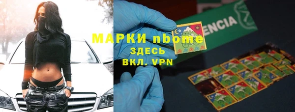 дмт Абинск