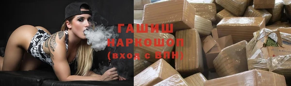 дмт Абинск