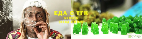 дмт Абинск