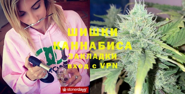 кокаин колумбия Переславль-Залесский