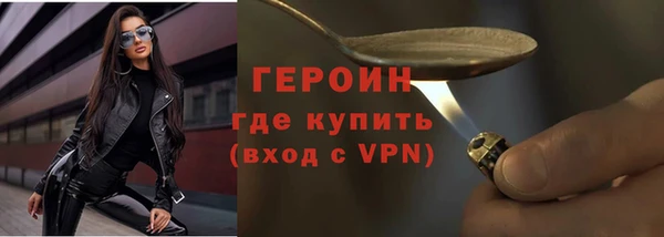 круглые Пересвет