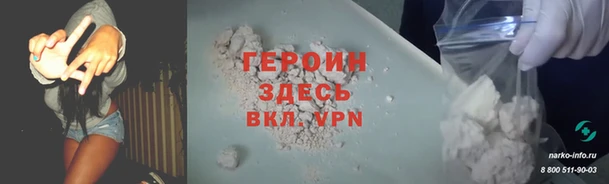 кокаин колумбия Переславль-Залесский