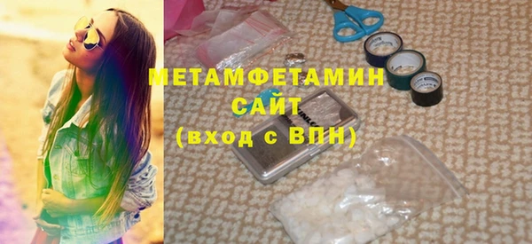 дживик Абаза