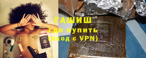 дмт Абинск