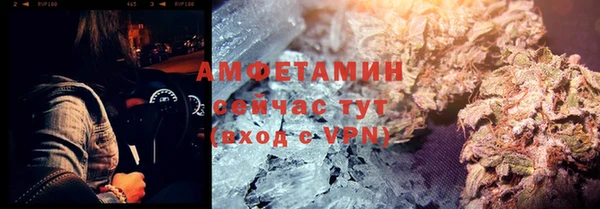 дмт Абинск