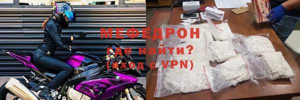 дмт Абинск