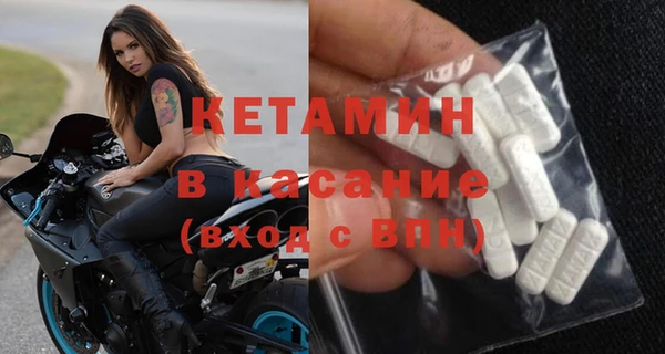 дмт Абинск