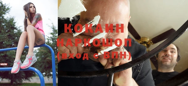 а пвп мука Покачи