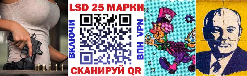 Марки N-bome 1,5мг  наркота  Княгинино 