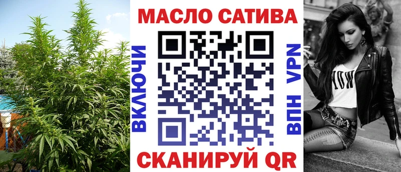 мориарти телеграм  OMG зеркало  Дистиллят ТГК вейп  Княгинино  даркнет сайт 