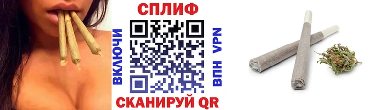 Марихуана семена  Княгинино 
